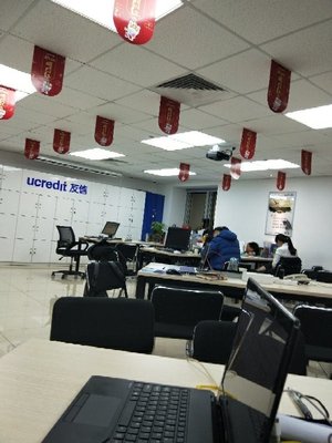 上海友而信市場信息咨詢深圳第六分公司 深耕咨詢服務，賦能區域發展